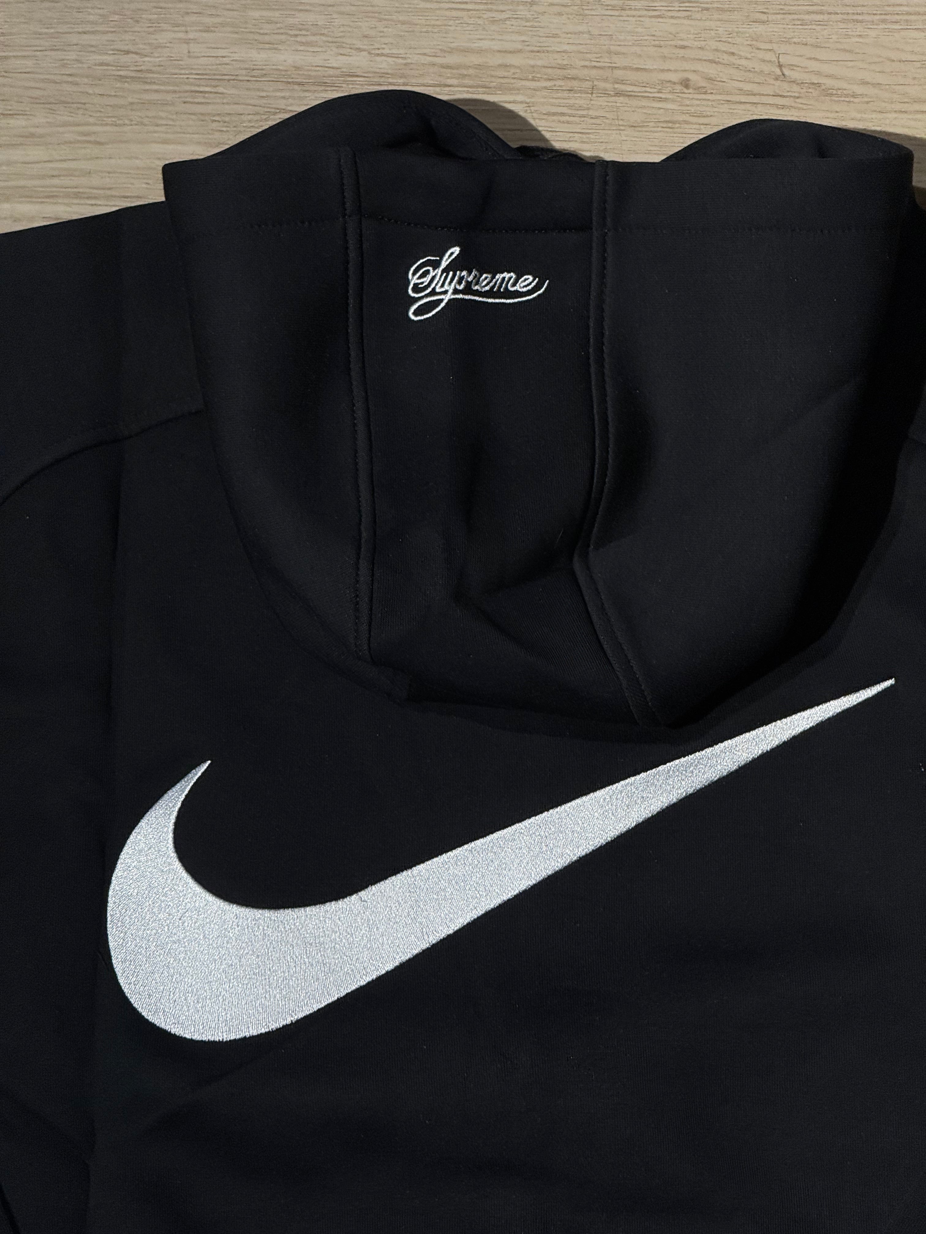 Chaqueta Nike x Supreme Zip Up