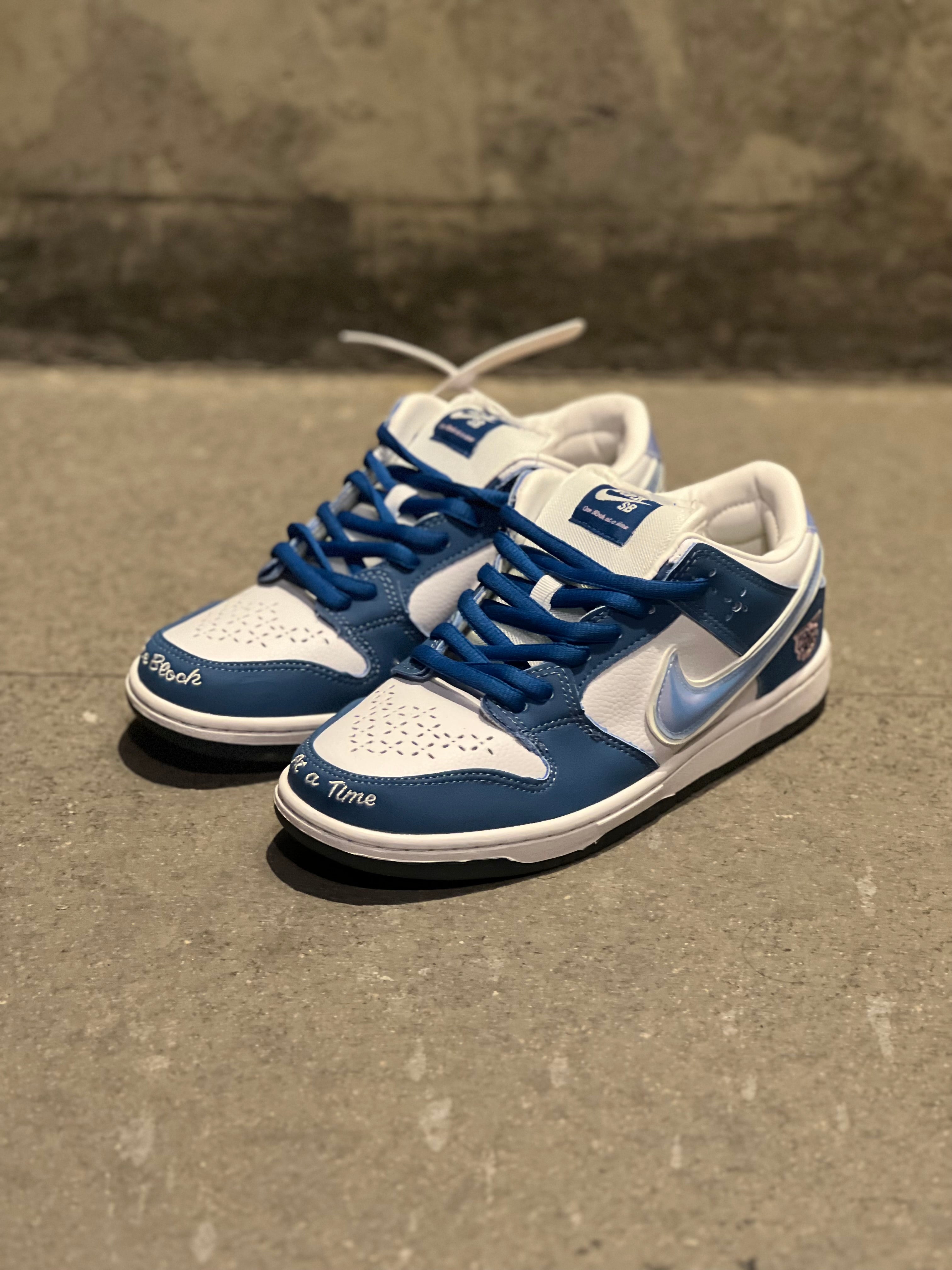 Nike Dunk Low SB “Born x Raised”