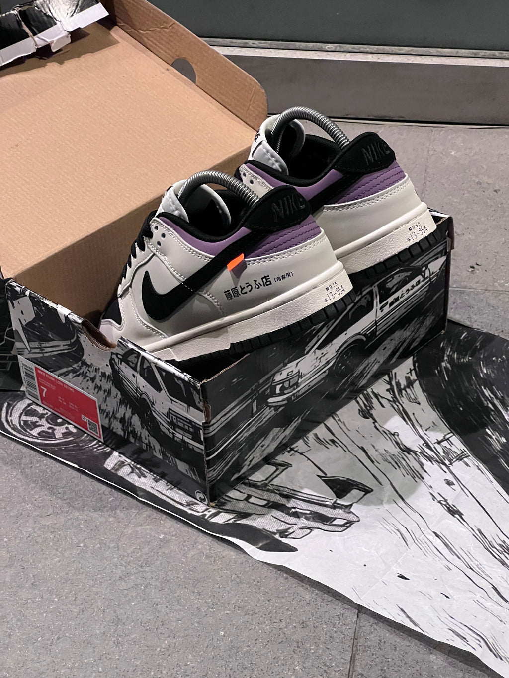 Nike dunk low “toyota”