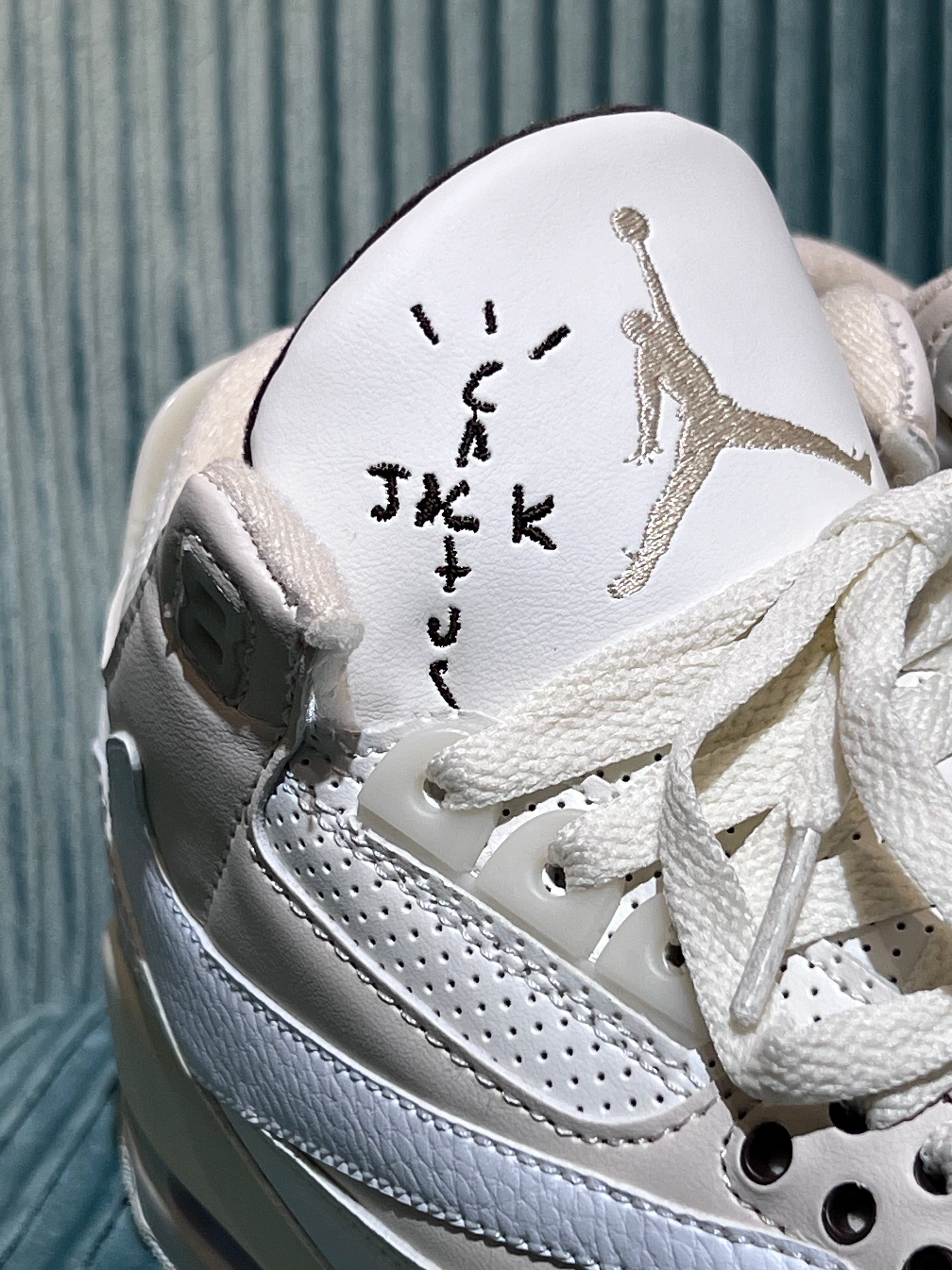 Jordan Retro 3 “Travis Scott”
