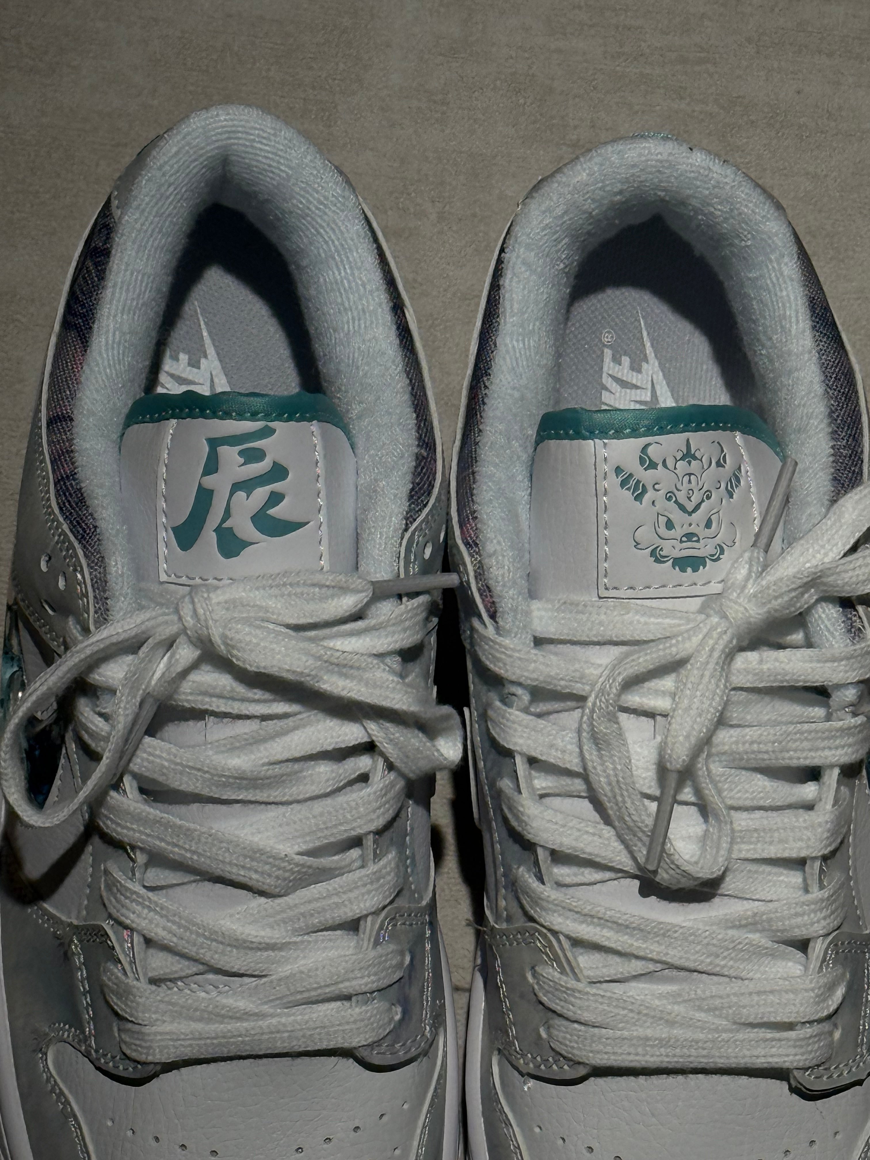 Nike SB Dunk “Year Of The Dragon”